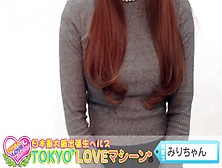 Tokyo Loveマシーン『みり』ちゃん