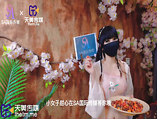 天美传媒-桃花仙女与小妖的激情大战