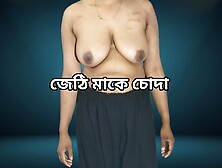 Bengali Beautiful Sex And Sex Stories