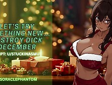 [F4M] Decking Your Balls For Destroy Dong December [FDom] [Orgasm Denial] [Audio RP]