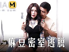Asia M | Fine Tatted Youngster Has to Cums to Escape the Room