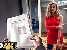 Janitor Wants Hot Pussy