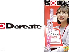 107shyn-226 Its More Embarrassing Than Becoming An Eros Napaka Who Cant Hide Even A Smile And Leaks!take -off Can Box Baseball F