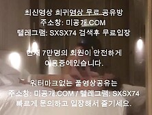 [?????] Vvip ?????? 164 47 D? ??? Ceo Korea Girl ?? ??