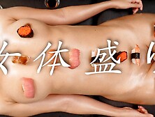 Nyotaimori