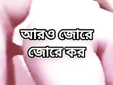 Bangladeshi big ass beautiful mature hot bbw shila bhabi doggy style hard fuck by hasband friend in bedroom