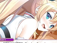 Bubble butt blonde Hentai girl begs you to fuck her from behind