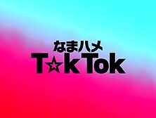 0012361 騎乗位 ナンパ 超乳などが含まれている