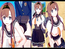 【艦これ照月】コイカツ！プレイエロアニメ動画(アニメ3Dcgエロゲーム 版権キャラカード). Mp4