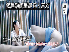 【第一感觉很重要】按摩被美女看上直接坐上来，赚到了