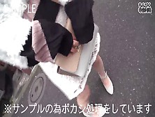 【Sss級ヤンキー19歳】個人撮影　アイドル級のかわいさ　埼玉から上京→ナンパ→涙目ちんぽ堕ち【中出し】