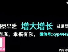 【国内高颜值约炮社区，直推当地优质炮友，APP下载网址：p2y. cc】奶子又白又粉嫩，还说喜欢后入。国产三上悠亚台湾SWAG91猫先生少妇偷拍麻豆探花KTV肛交