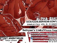 ALPHA BAKUGOU CLIMAX DEEP INSIDE! [My Hero ASMR HENTAI]