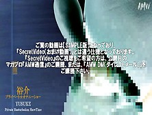 裕介-Yusuke's-Diary-004 『コンドームオナニーで精子チェック』(Private★Masturbation Video Diary Part-01)《Sample》