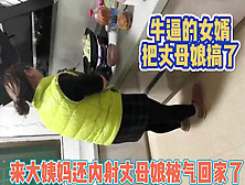 [付费] 丈母娘来大姨妈被女婿内射！气的直接回家【完整版98分钟已上传下面】