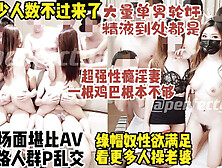 [付费] 超强绿帽乱交！性瘾骚妻被单男轮奸，三洞全开高潮喷水惨叫【约炮看水印】