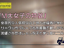 0000377 日本人女性が素人ナンパセックスMgs販促19分動画