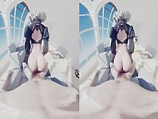 2B Vr Back Cowgirl