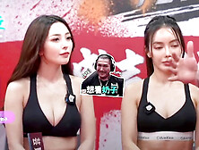 Chinese adults live streaming, exciting gym competitions