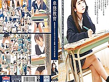 [Stsk-023] Obscene Education Student Panchira Voyeurism / Obscene Training Record By A Perverted Teacher Scene 11