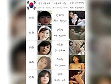 South Korean Woman Ero Actress Nude Model They Are Not A Pornstar Or AV Ranking Top60