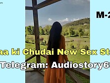 Mommy's Girl - A Daring Twist On An Old Love Triangle