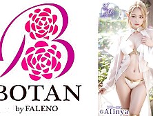 700vaiav-008 [3. 1d] Ai Half Elf Newcomer Behind The Scenes Alinya