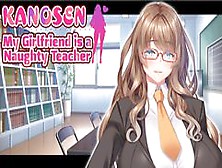 Kanosen Ep 1 - Helpful Teacher