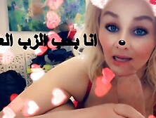 Moroccan woman from Marrakech Part two