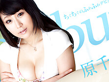 Chigusa Hara Debut Vol. 28 - Caribbeancom