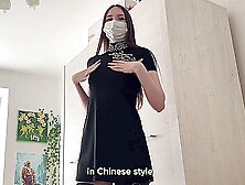 My Russian Step-sis Gold Digger - For Money Yes