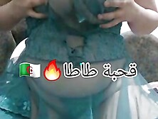 Tata 9a7baa t7ok sawathaaa 7atan djibhaaa w tbanyaaatt b bzazlhaaa lkbar