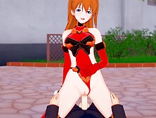 Asuka Cowgirl : Neon Genesis Evangelion Hentai Parody