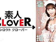 529stcv-527 完全主観全肯定かわいさ異次元級のメイトに鬼きゅん... いっはいこ奉仕させて頂きますね理想を超えるメイトと遭遇トシっ子たけとこ奉仕型sexは超一流夢のようなこ褒美てチコ萌え萌え大射精褒メ撮りあや