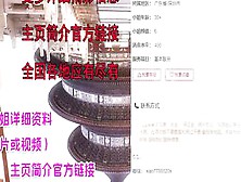 下面一线鲍极品肥嫩水多的大胸女神婷婷，非常喜欢69，一分钟就流白浆了！