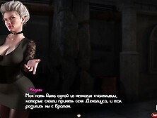 TreasureOfNadia - Voyeur Place Surprised E3 #43