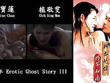 Pauline Chan 1992 Erotic Ghost Story Iii Feat.  Chik King Man N Others 5211