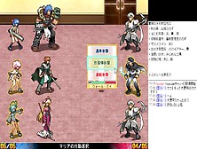 Rance Vi -ゼス崩壊- #19