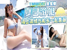 Fine Chinese Teeny In A Bikini Gets An Cums On Yacht Party By A Monstrous Prick - Japanese Home-Made