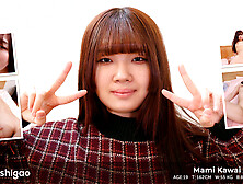 Thick Young Babe With Bangs Mami Kawai In Her First Ever Filmed Creampie - Tenshigao (テンシガオ) (18+)