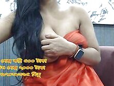 Bangladeshi Call Girl Number 01797031365 Mitu