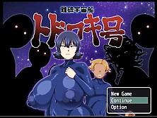 Shipwrecked Spaceship Todoroki - Full Gallery show [Monthly Asian cartoon game] Ep. 30 Quikie in the locker