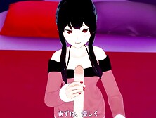 Loid Forger has sex with Yor Forger SELF PERSPECTIVE | Spy x Family