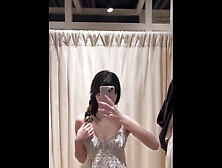 Newlyweds' wife sex record