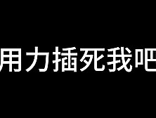 Blue Sky Airlines Stewardess S02 E16