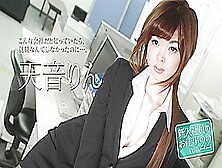 Rin Amane The Task Of New Employee Vol. 22 - Caribbeancom