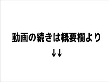 動画の続きはこちら Https://adult. Contents. Fc2. Com/aff. Php?aid=1351659&affuid=Txpzm09Esxlnrfe9