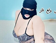 Tempting Qamar At سكس مصري Clip