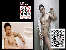 Asian Boys Doggy Play And Cumshots