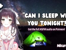 [SPICY] Best Friends Sister sneaks into your tent?!│Confession│Kissing│Public│Moaning│FTM